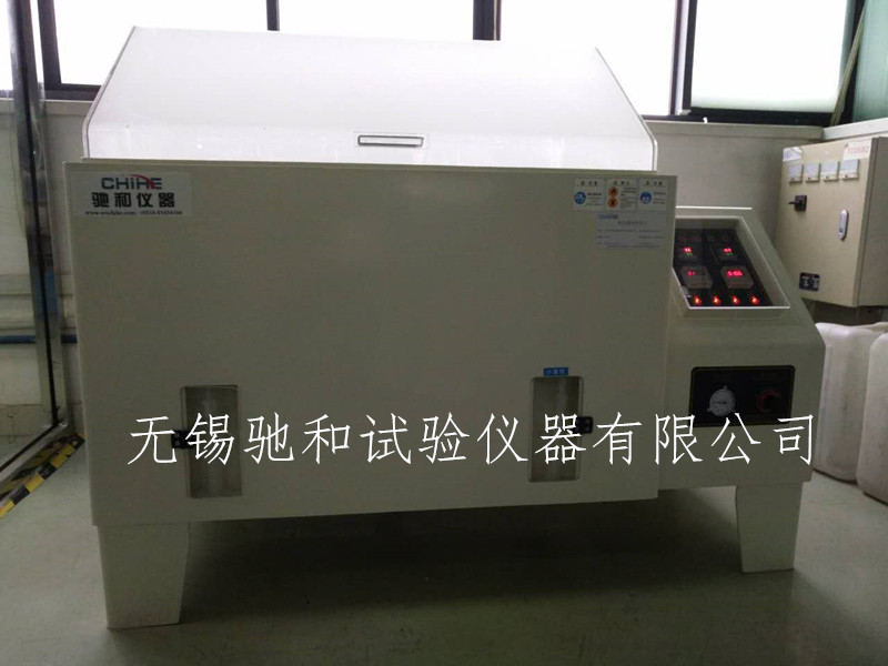 试验箱图片mmexport1489397770255_副本.jpg