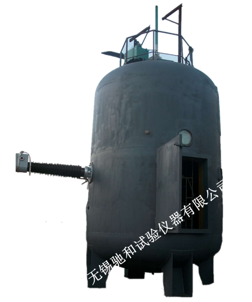 污秽_副本.png